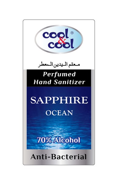 Sapphire Ocean (Hand sanitizer 60 ml)